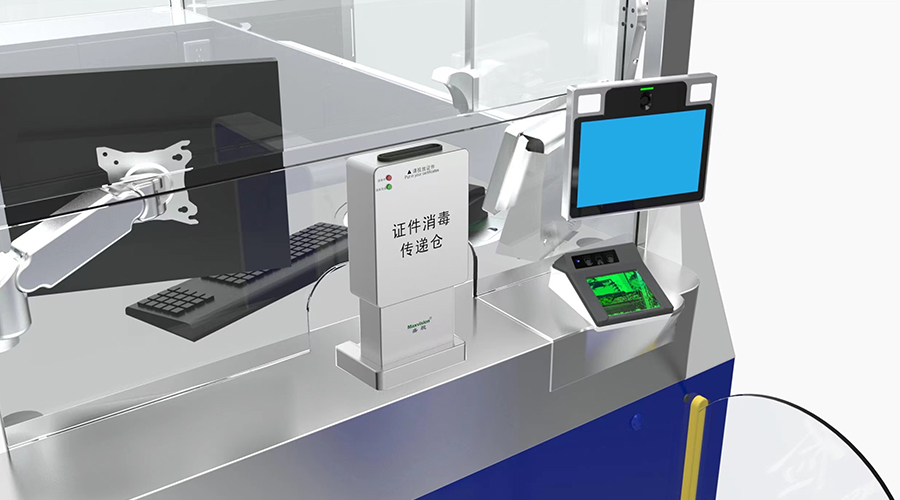 重磅发布：平博(中国)pingbo·官方网页版,发布智慧防疫整体解决方案