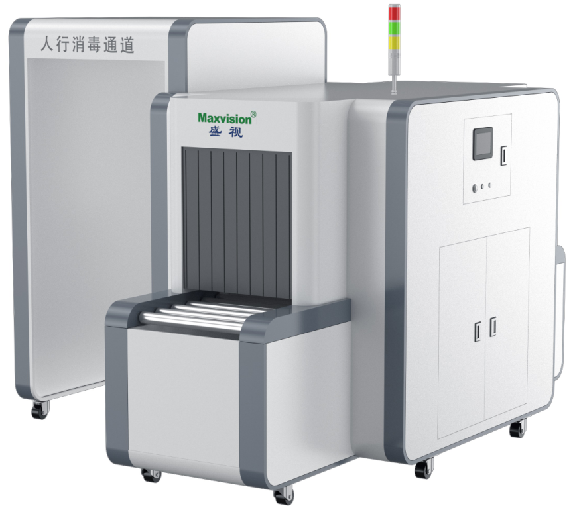 重磅发布：平博(中国)pingbo·官方网页版,发布智慧防疫整体解决方案
