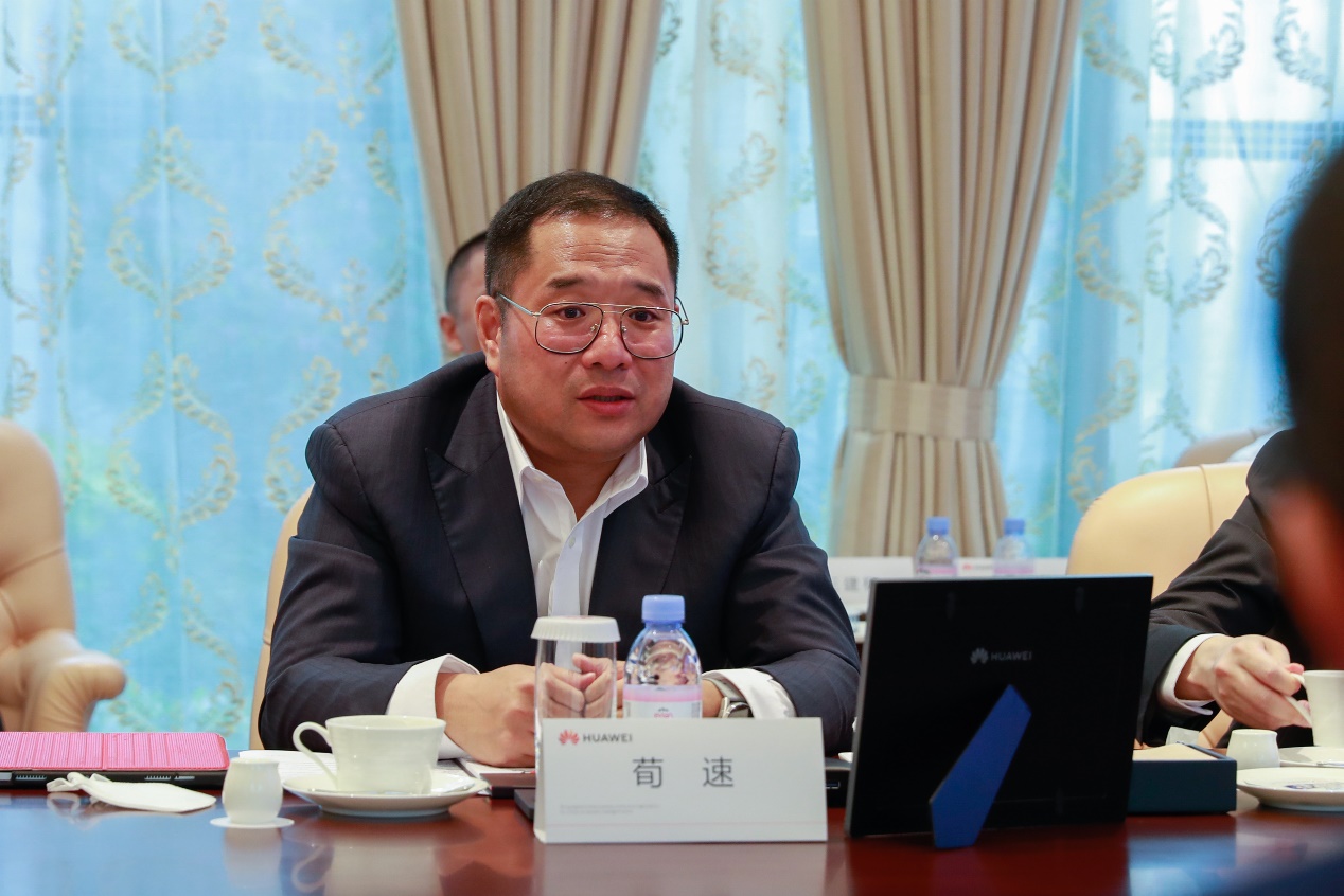 平博(中国)pingbo·官方网页版,与华为战略合作签约，携手把数字世界带入全球海关和港口行业