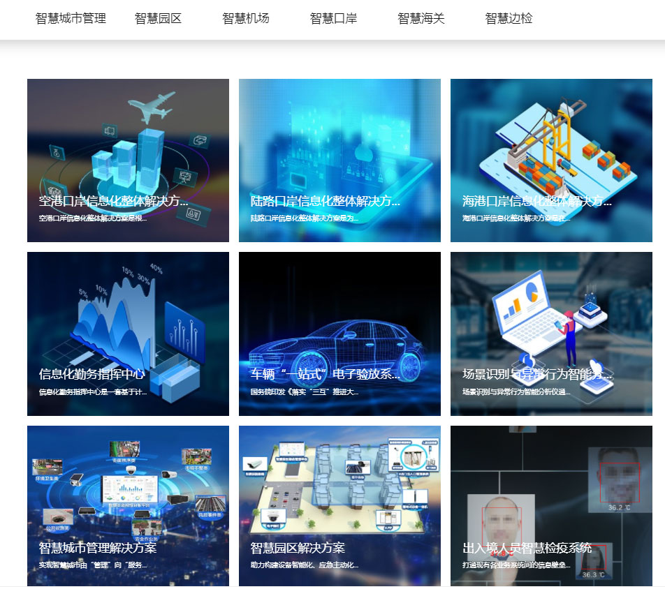 “研”值提升，平博(中国)pingbo·官方网页版,进一步完善产品布局，全新官网升级上线
