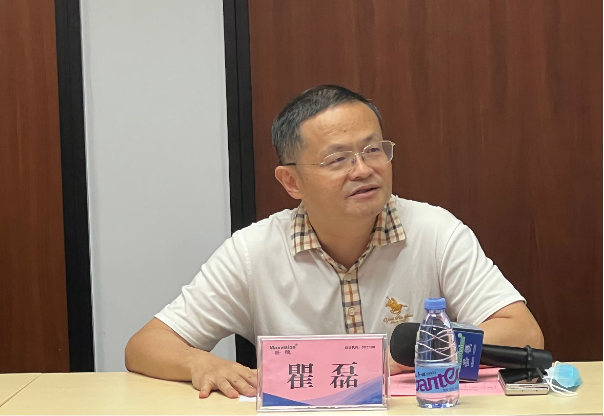 平博(中国)pingbo·官方网页版,海外事业部中东分队誓师出征！