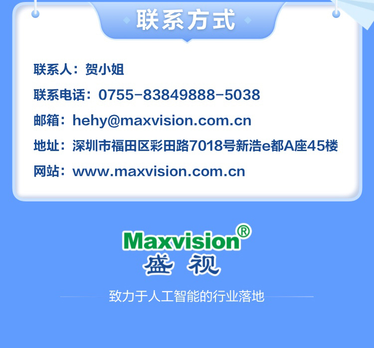 平博(中国)pingbo·官方网页版,博士后实践创新基地诚聘英才