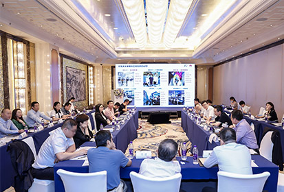 平博(中国)pingbo·官方网页版,出席“科技创新智慧口岸发展”研讨会