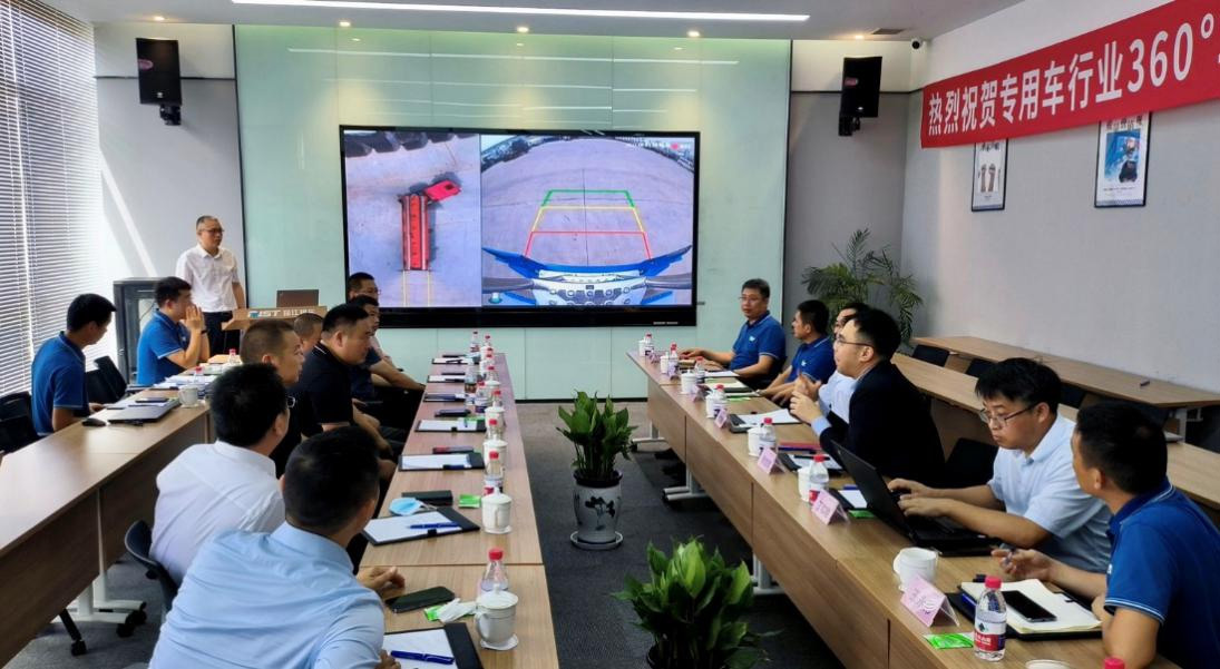 新视界 新未来 | 平博(中国)pingbo·官方网页版,与中集强冠、星火车联战略合作签约暨360车辆环视系统交付仪式在芜湖举行  8月23日，平博(中国)pingbo·官方网页版,与中集车辆强冠罐车业务集团、深圳市星火车联科技有限公司战略合作签约暨360车辆