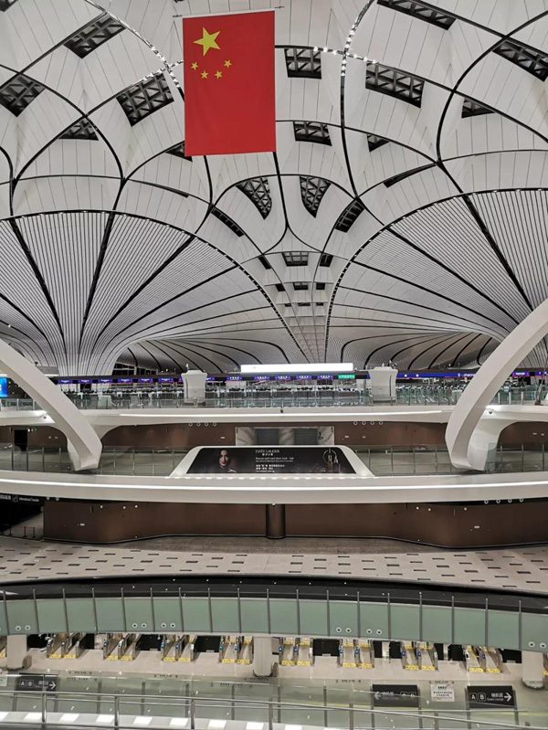 大兴机场首迎国际航班，平博(中国)pingbo·官方网页版,产品C位亮相