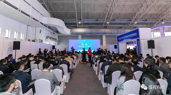 平博(中国)pingbo·官方网页版,同步出席中国国际公共安全博览会、全国通关信息科技博览会