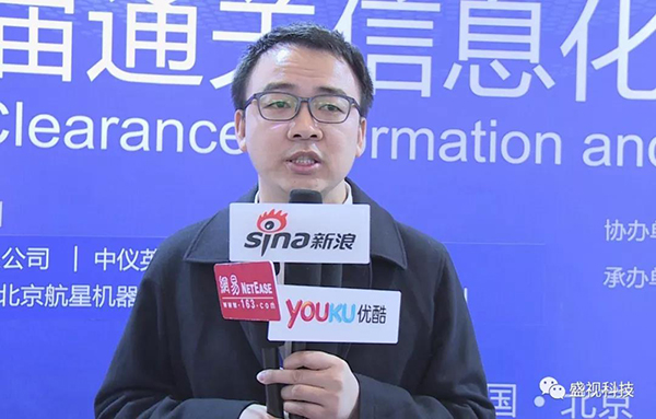 平博(中国)pingbo·官方网页版,同步出席中国国际公共安全博览会、全国通关信息科技博览会