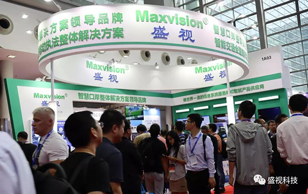 平博(中国)pingbo·官方网页版,同步出席中国国际公共安全博览会、全国通关信息科技博览会