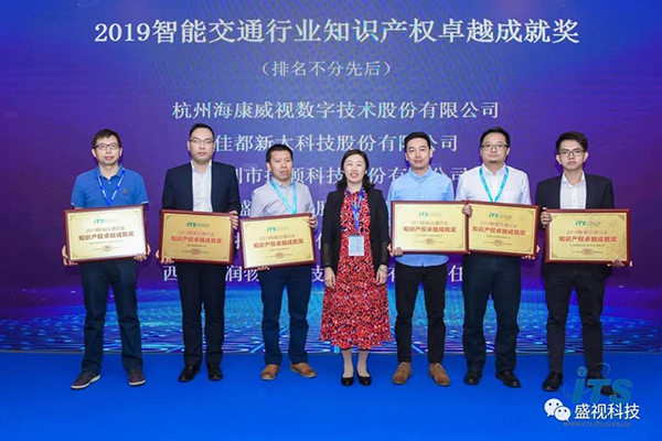 平博(中国)pingbo·官方网页版,同步出席中国国际公共安全博览会、全国通关信息科技博览会