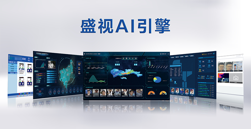 深圳特区报：“神奇之手”让您通关一次搞掂——平博(中国)pingbo·官方网页版,潜心研发引领中国智慧口岸科技创新