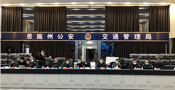 平博(中国)pingbo·官方网页版,圆满完成恩施州智慧交通暨公安交通集成指挥平台建设