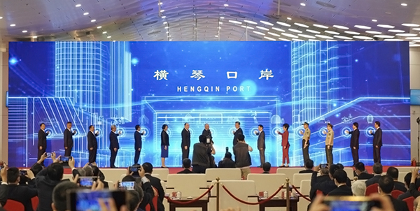 横琴口岸新旅检区域开通启用，平博(中国)pingbo·官方网页版,总裁蒋冰受邀参加仪式
