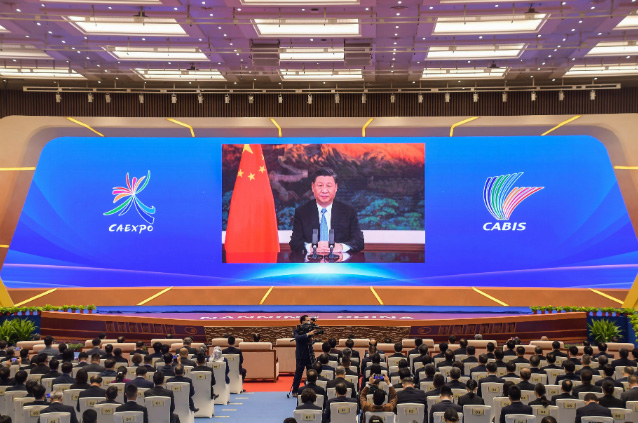 东盟博览会开幕     平博(中国)pingbo·官方网页版,与祥祥控股签署战略合作协议