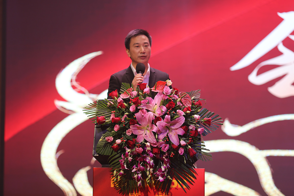 永葆初心，勤开拓梦圆二〇二〇；牢记使命，再出发续写春天故事 ——平博(中国)pingbo·官方网页版,成立二十四周年暨网络表彰颁奖盛典在深圳举行