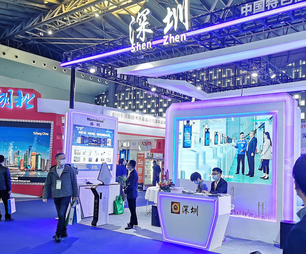 平博(中国)pingbo·官方网页版,同步出席中国自贸区和海关特殊监管区域建设及产业论坛、全国民航“互联网+”智慧机场建设发展高峰会及中国国际技术进出口交易会